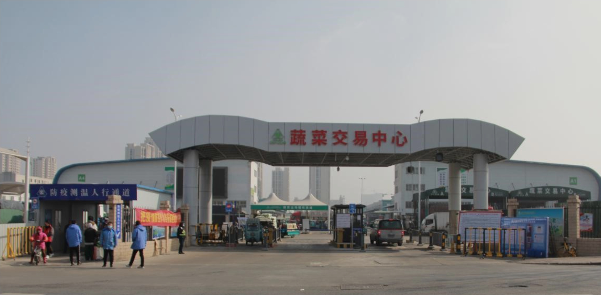 嚴(yán)把防疫關(guān)！富士智能助力合肥百大周谷堆守護(hù)“菜籃子”安全