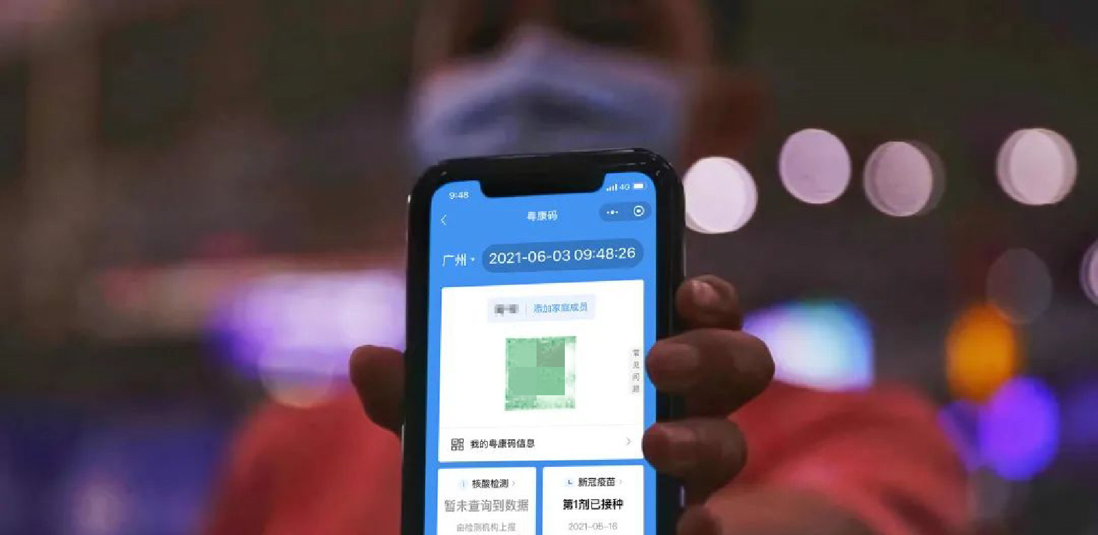 富士智能"電子哨兵"上崗執(zhí)勤，筑牢出入防疫關(guān)！