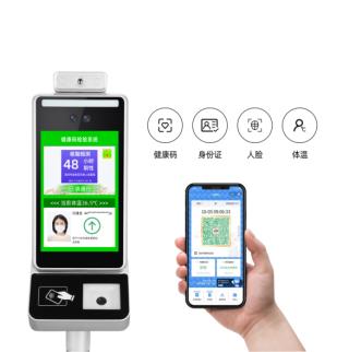 電子哨兵系統(tǒng)是什么？廠家產(chǎn)品有哪些？多少錢？