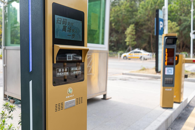 智能停車(chē)場(chǎng)發(fā)展趨勢(shì)，設(shè)計(jì)方案、管理系統(tǒng)多少錢(qián)一套？