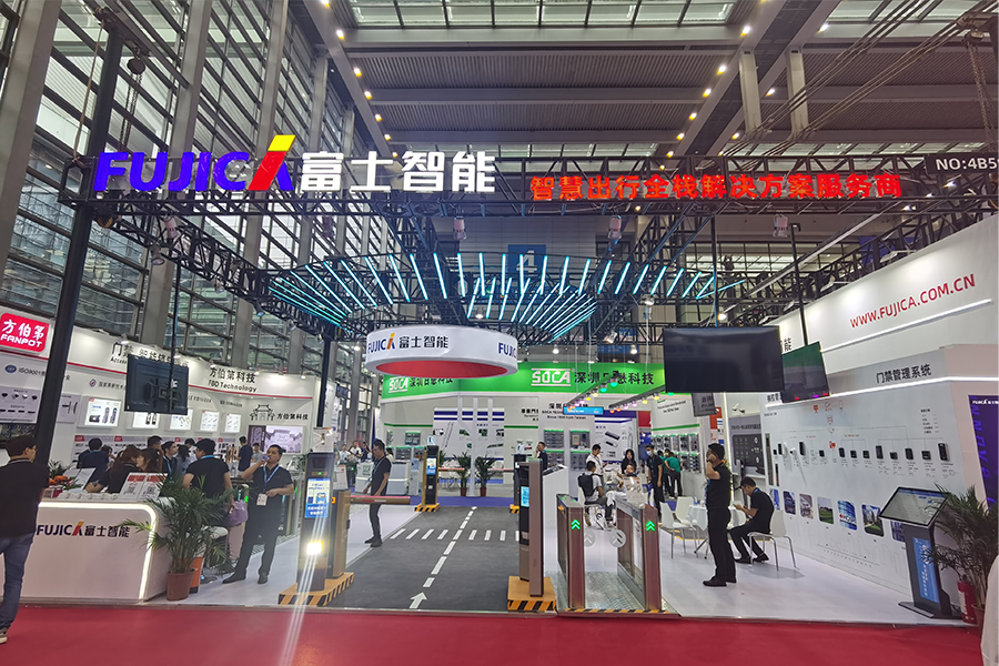 2023年深圳安博會(huì)開(kāi)幕！富士智能攜智慧車(chē)行人行前沿科技產(chǎn)品與全場(chǎng)景方案精彩亮相！